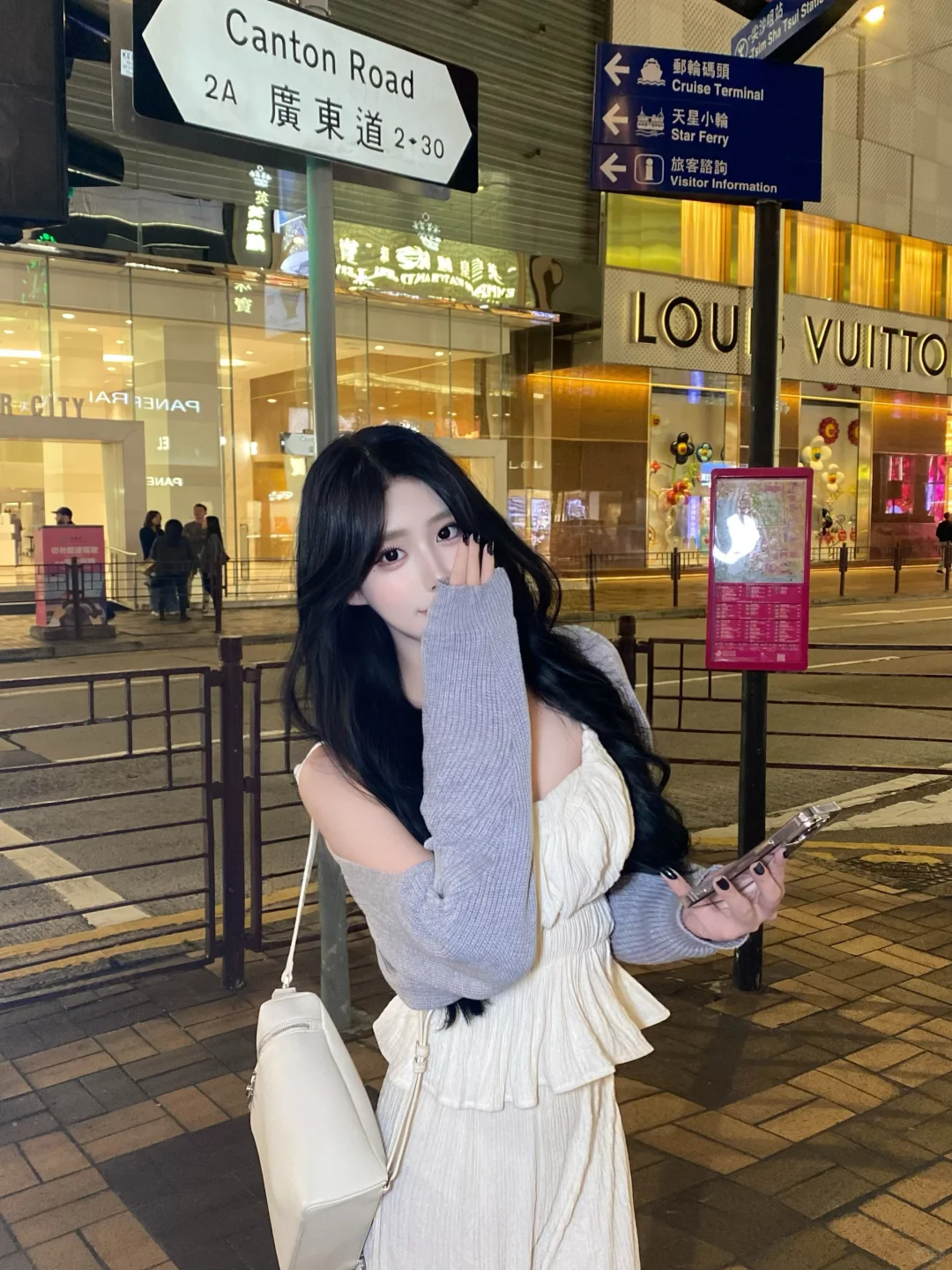🇭🇰