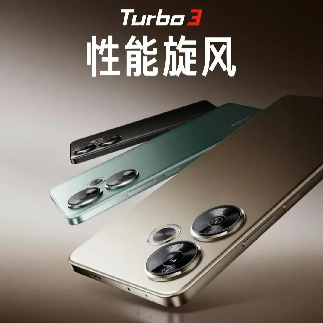 现在中端机也这么卷了吗？

这代Redmi Tubro3可以说是中端市场上唯一的