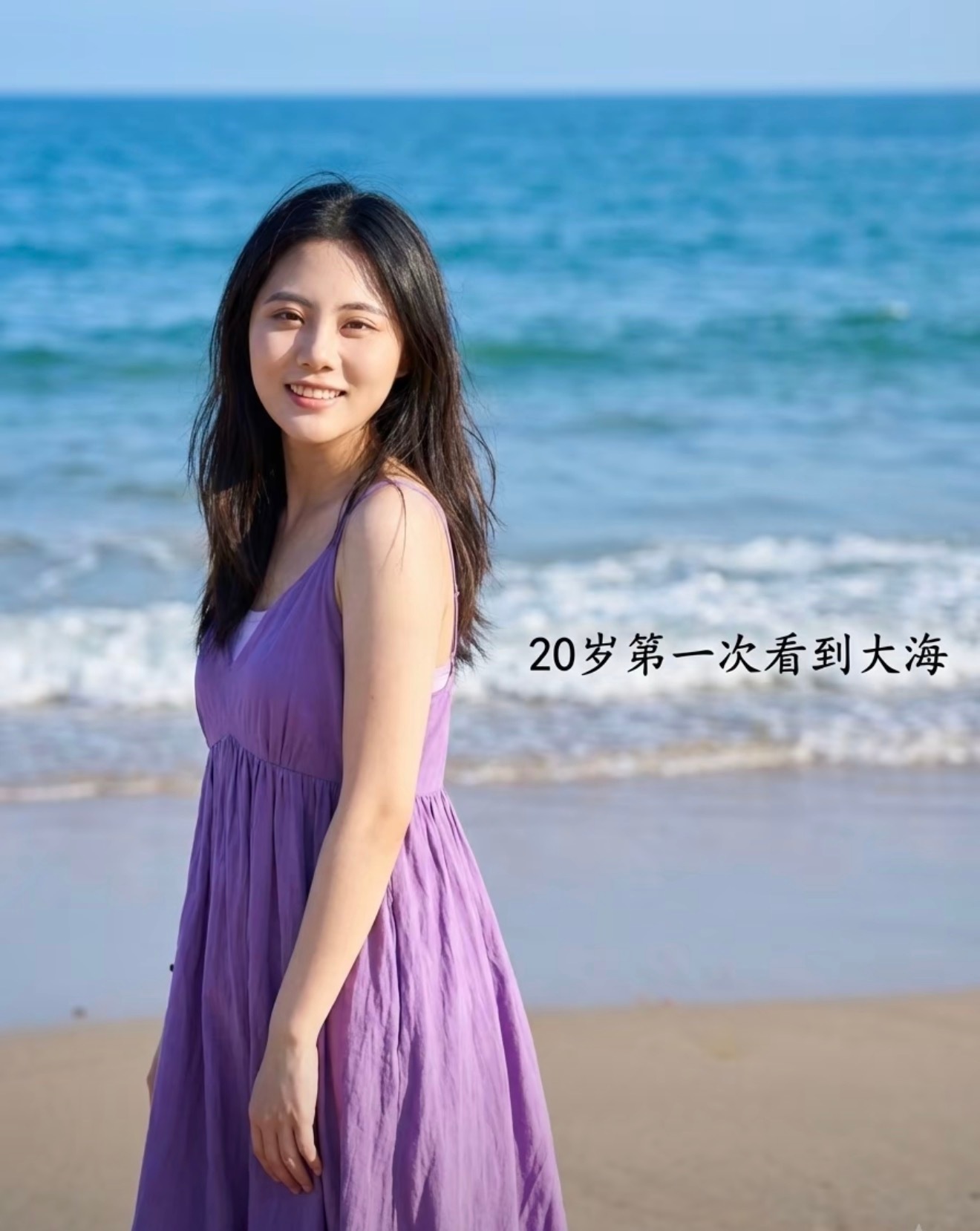 用iPhone 拍的，你信吗 