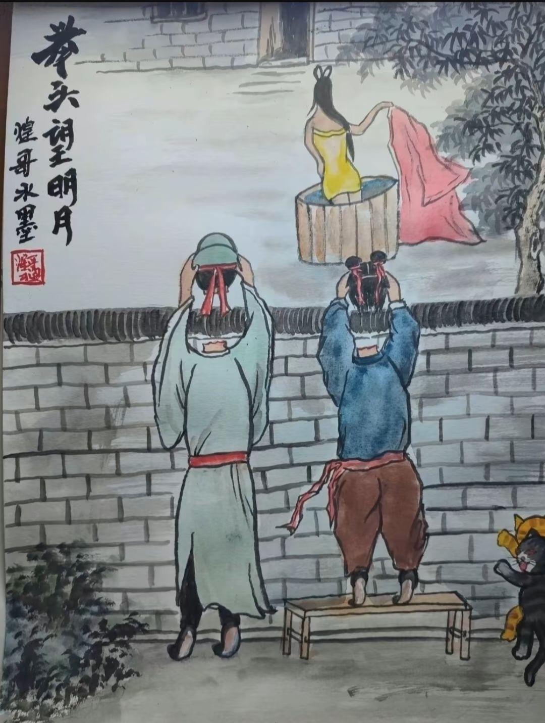 我想问一下大家，
你们看懂了吗？