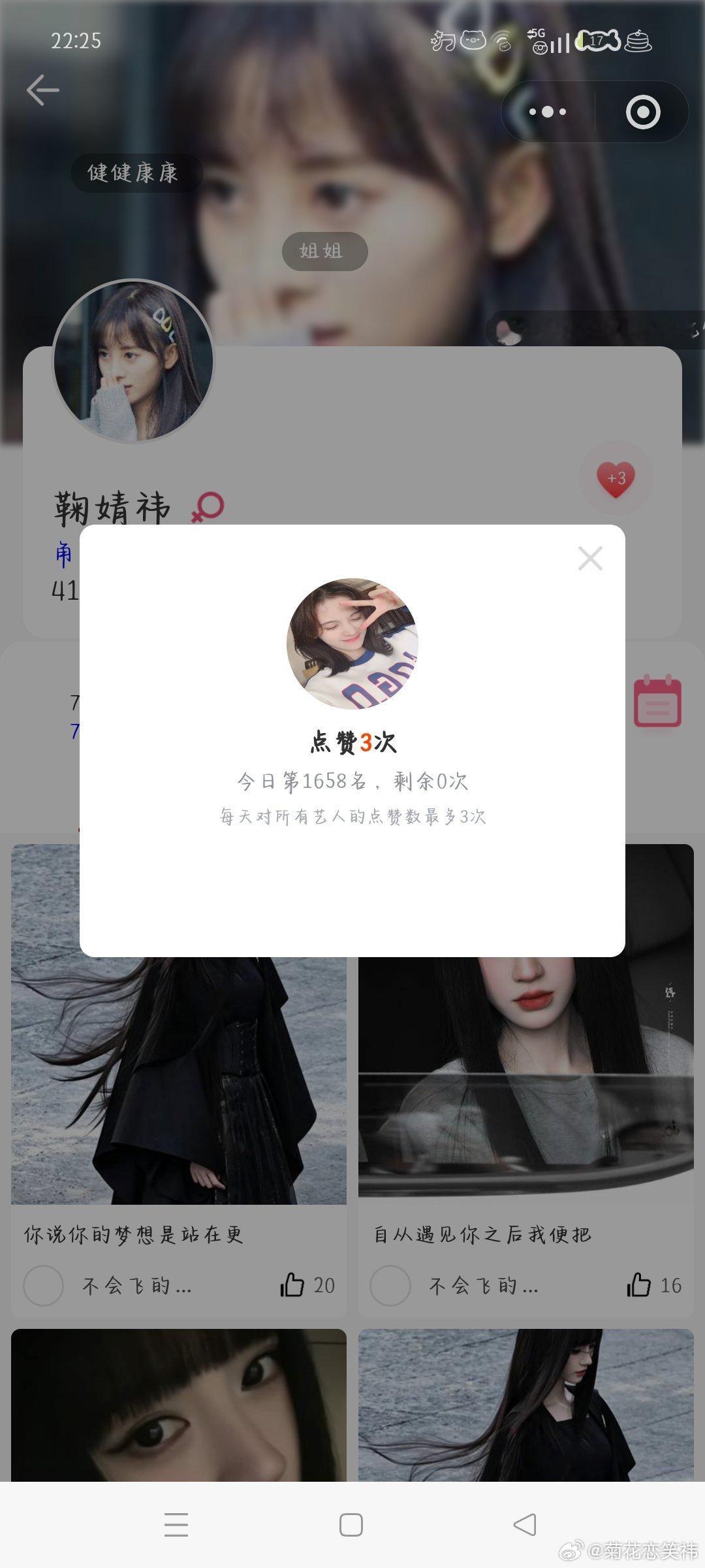 【7.29】【寻艺】✅【艾漫】✅【煮娱】✅【酷云】✅ 