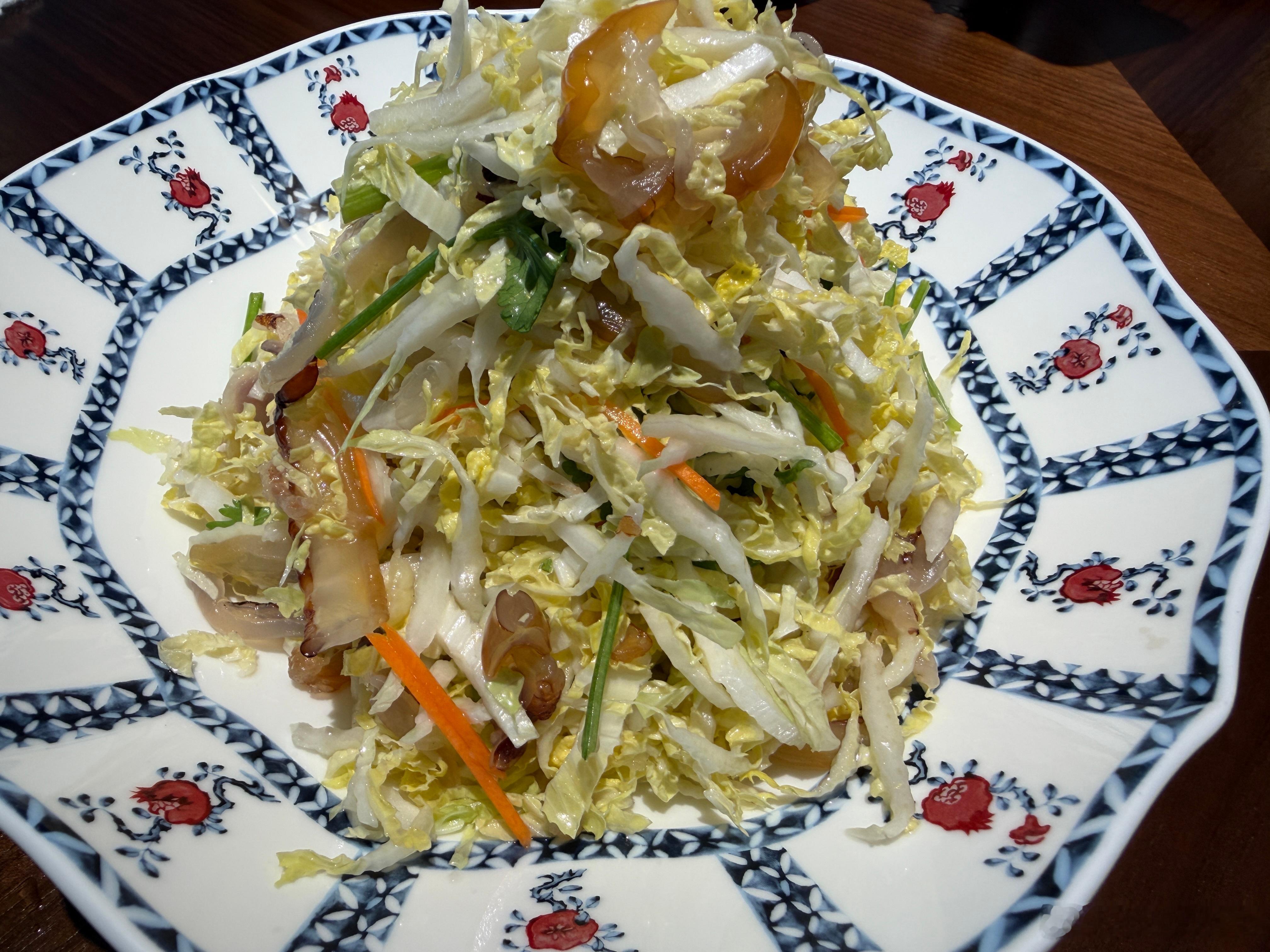 好吃😋凉拌菜[超话]  ​​​