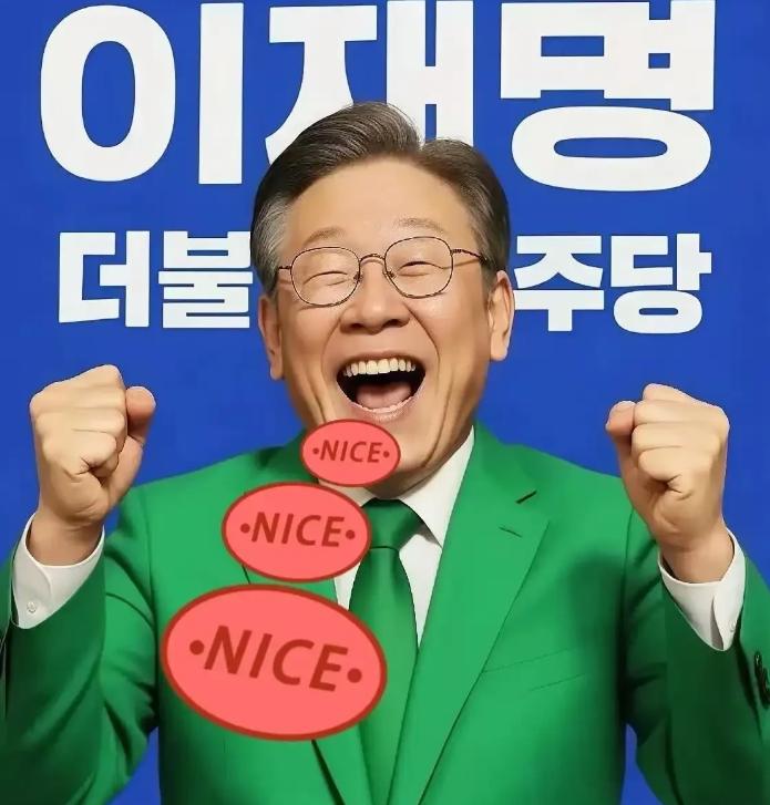 新消息，韩国正式宣布了
2026年3月20日，韩国外交部正式宣布加入英国、法国、