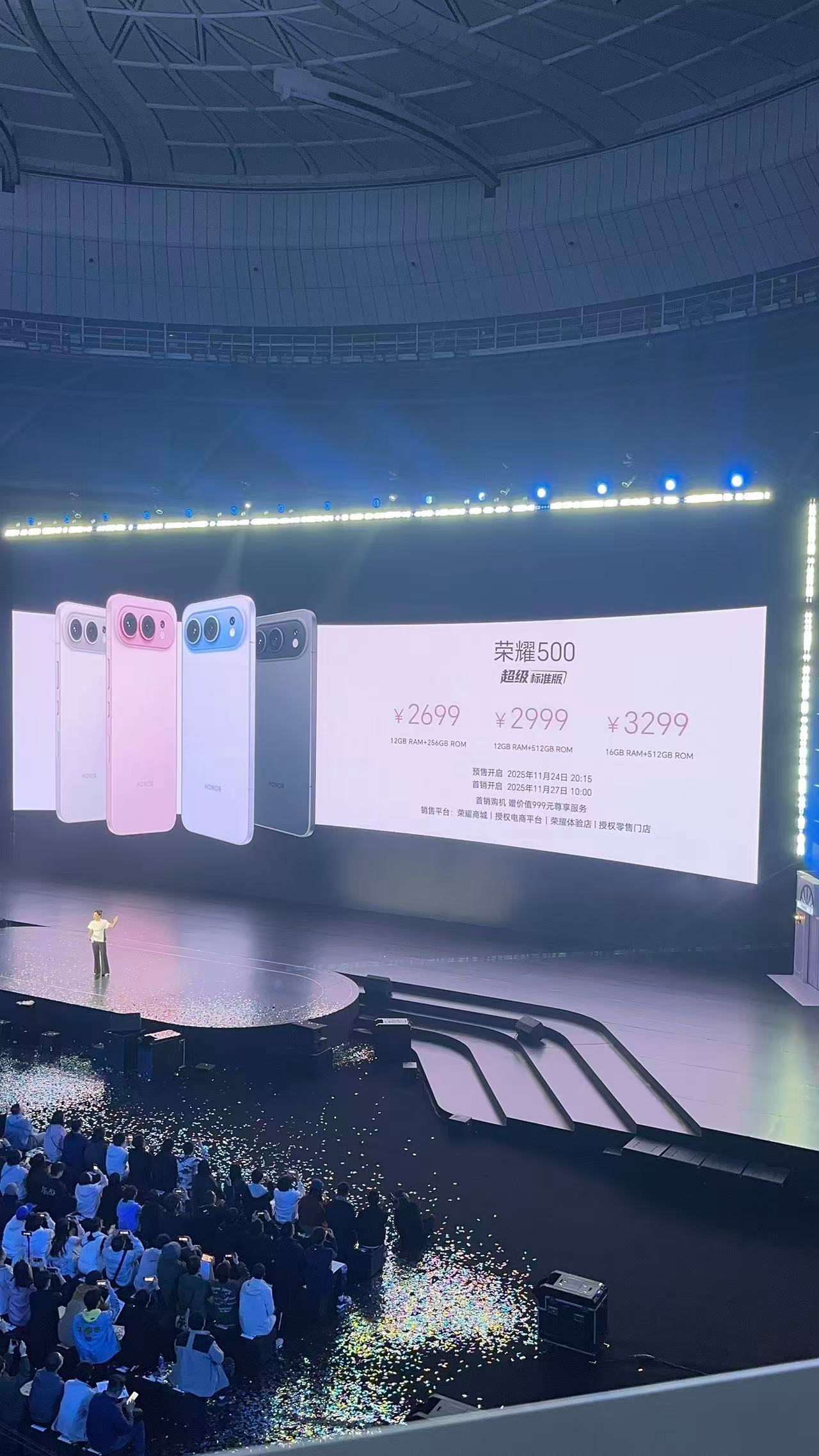 定位很明确，就是要和OPPO Reno 15系列打的，标准版的起售价格2699元