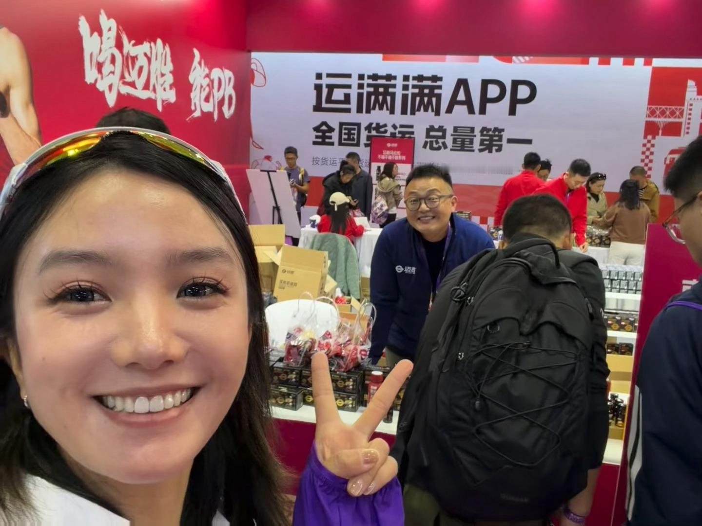 请记住今天逛得挺开心的阿狒，明天不知道会不会哭反正私兔🐰小哥已经担心要上收容车