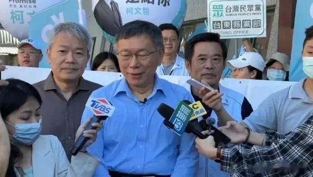 “蓝白合”继续？柯文哲已说出想法，接下来看国民党如何回应。分别为德国或日本模式；