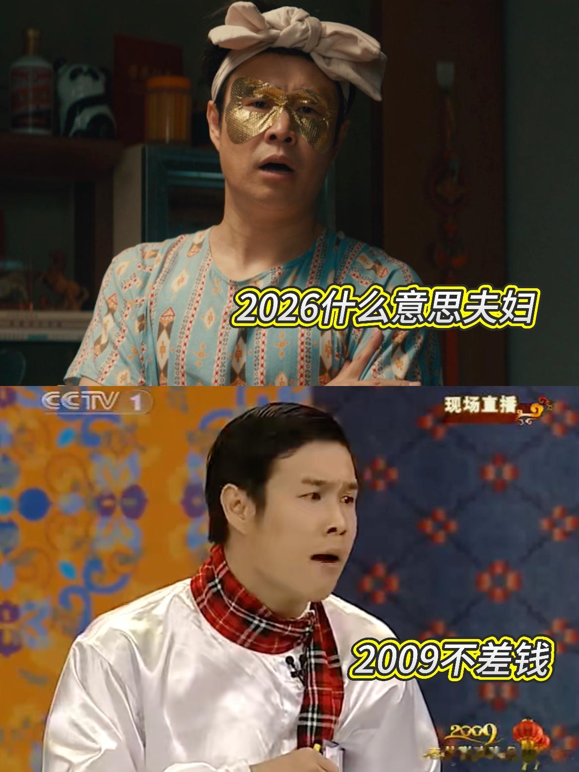 怎么不算初代顶流杀回来了呢 内娱当年真的没人能和他比热度，实打实一夜爆火的初代喜