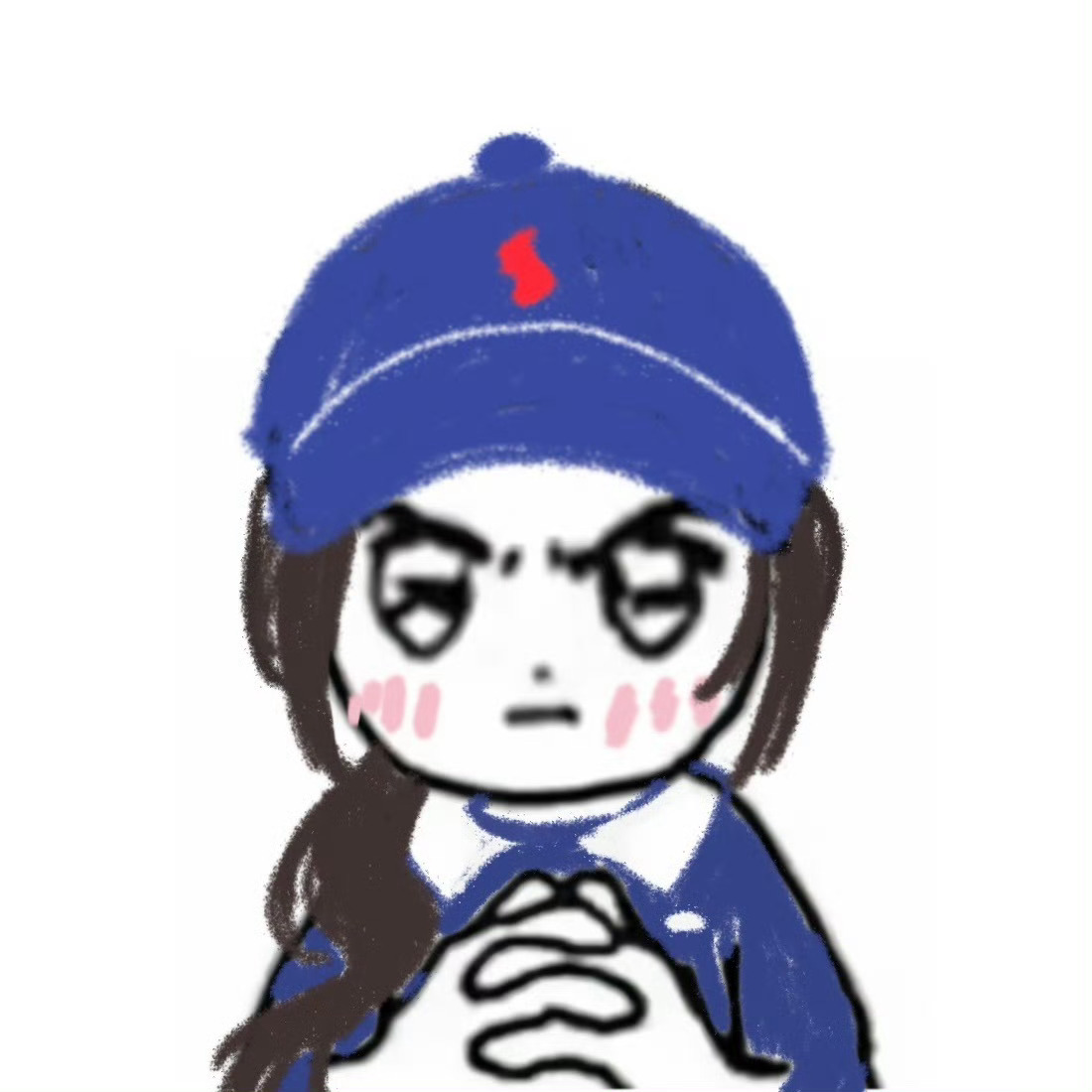 晚安 