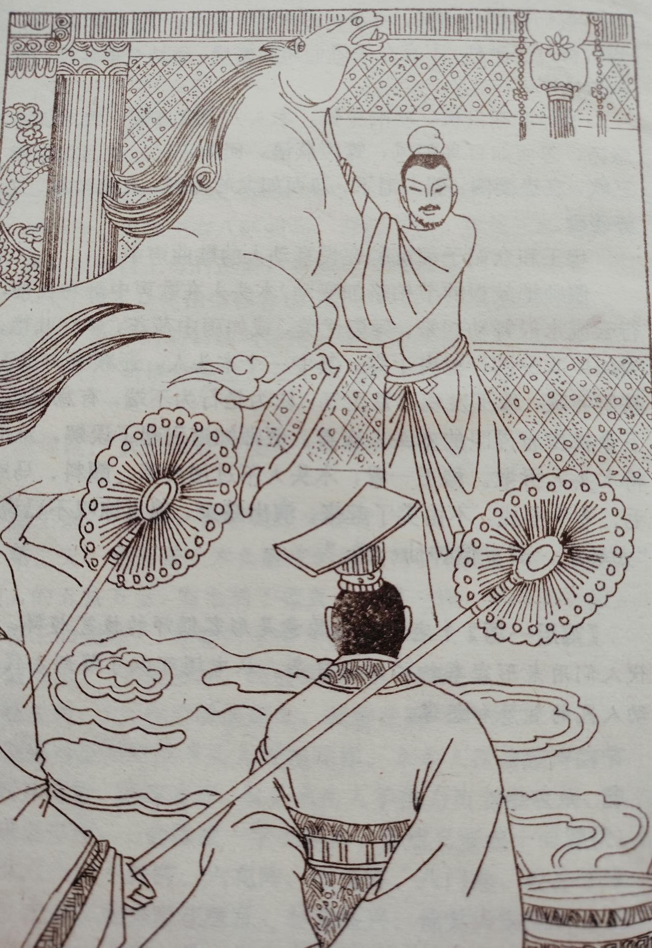 成语伯乐相马：千里马常有，而伯乐不常有。
古时候伯乐擅长辨识良马，普通马匹在众人