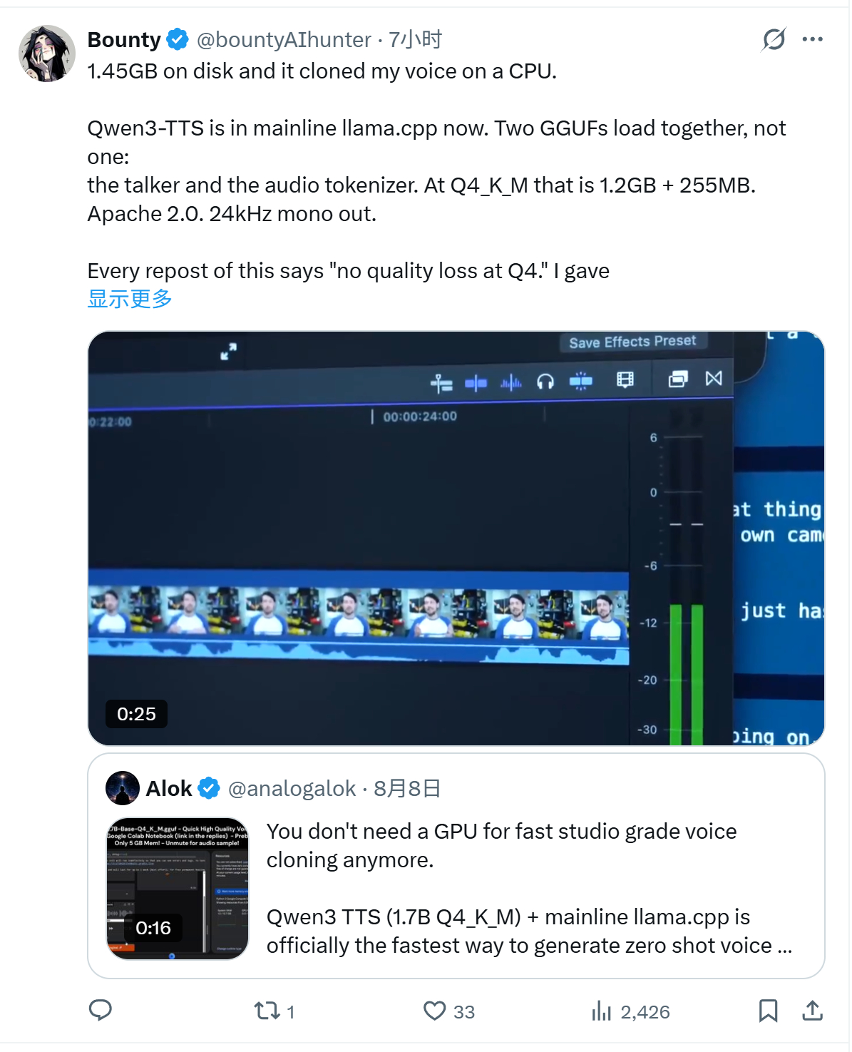 磁盘占用 1.45GB，它在 CPU 上克隆了我的声音。Qwen3-TTS 现在