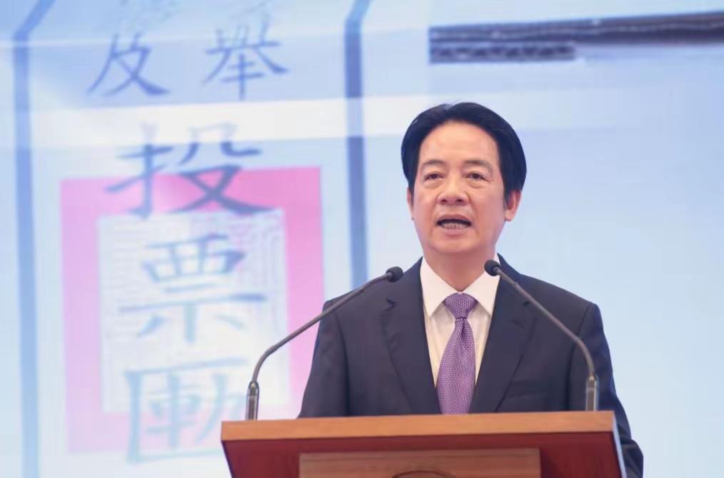 一个很少人注意的事实：赖清德是台大复健医学系毕业，正儿八经的医生出身。医生是什么