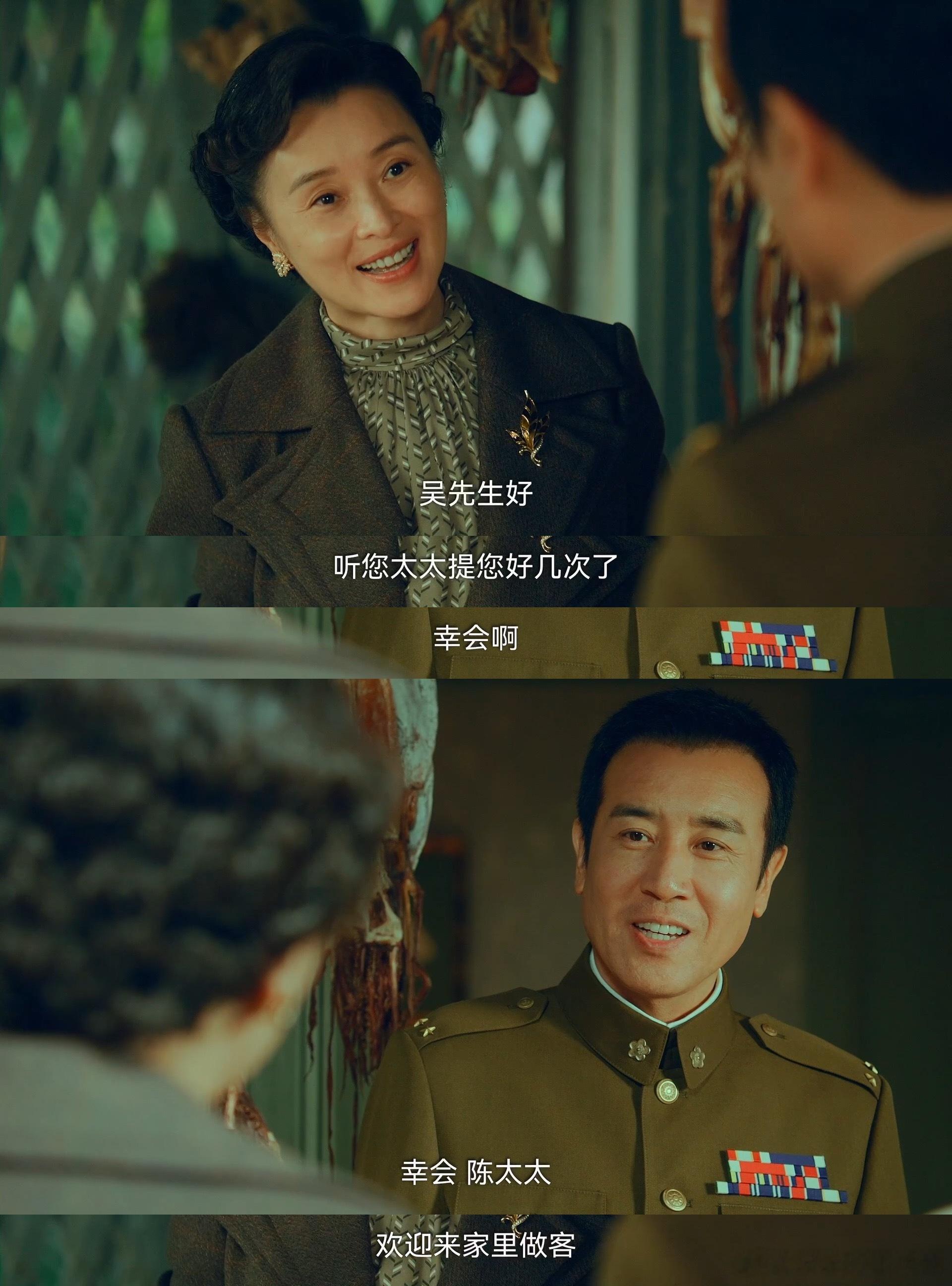 原来这个家里最单纯的是曾黎家里人各个“八百个心眼”，唯独曾黎单纯到冒傻气，满心信