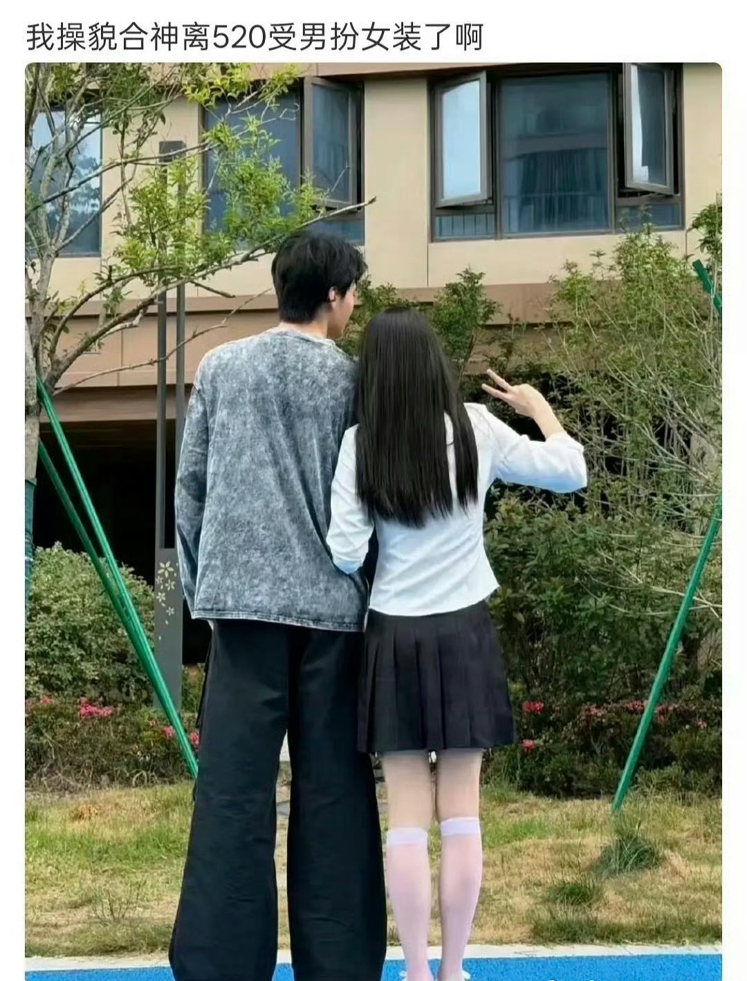能看出来就业形势确实比较严峻…… 