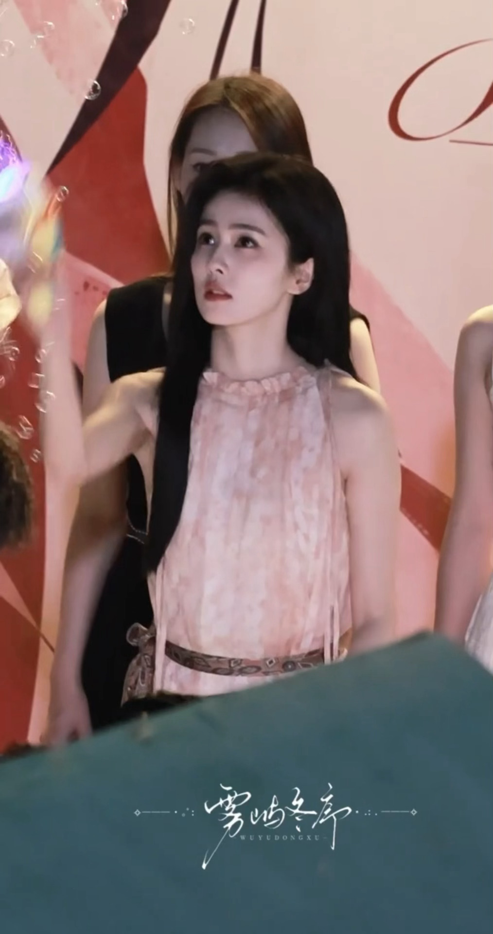 王韵娜美貌组 白梦妍氛围组 白鹿:泡泡得自己弄🫧 ​​​