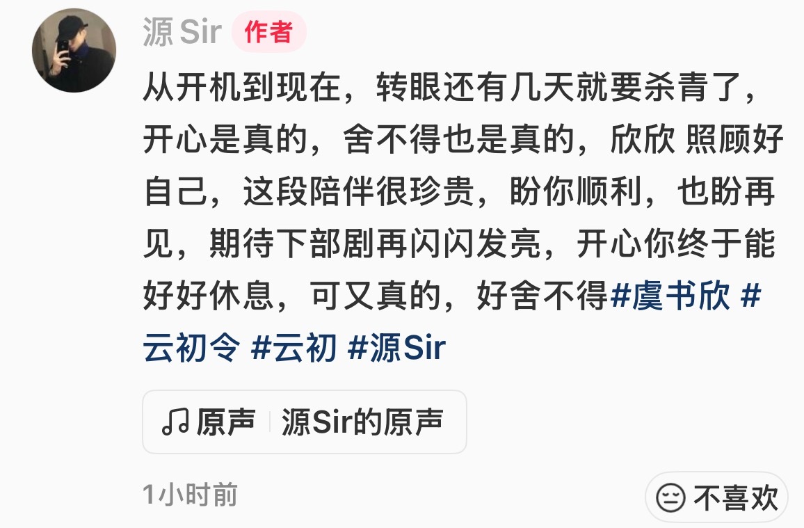 这代拍还挺真诚的。 