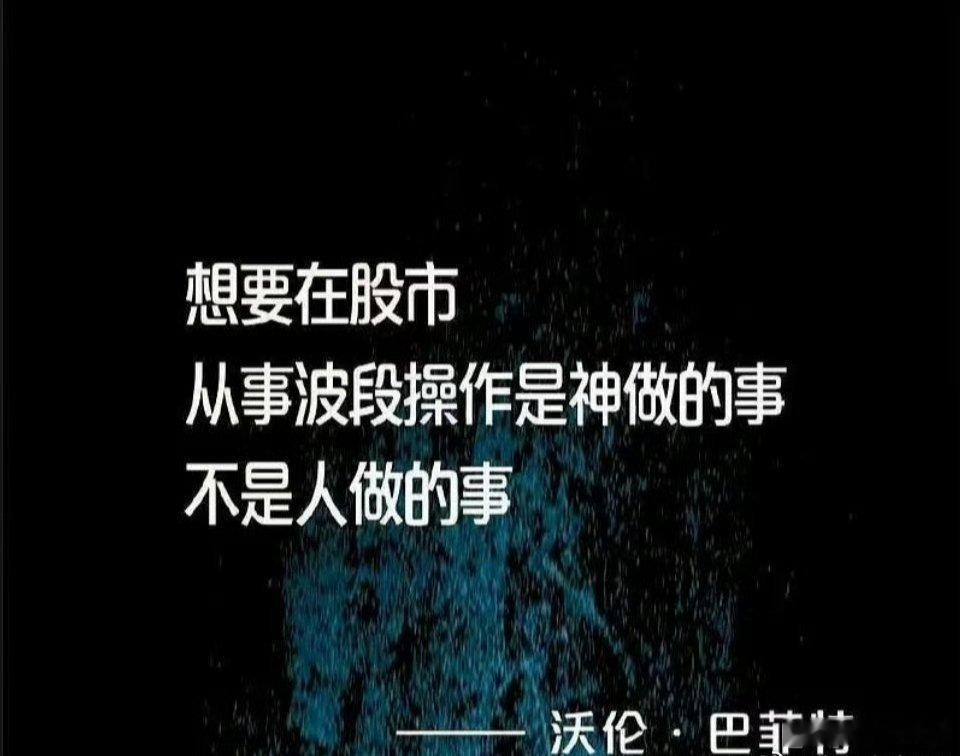 周一开盘。由于外围突发利空，可能会大幅低开。低开的点位可能在3950一3980之