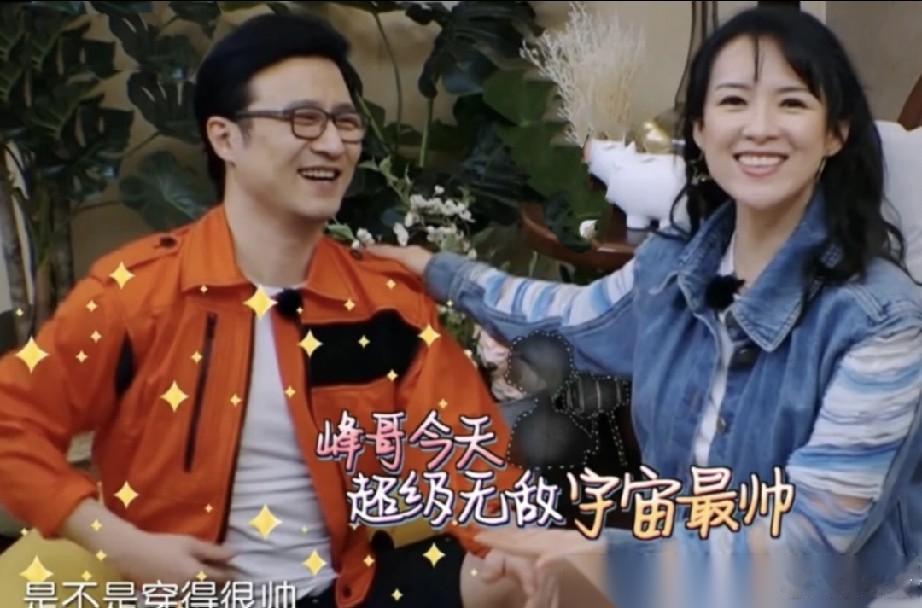 为什么说汪峰会后悔呢？ 查了一下章子怡，投资一页母婴品牌的时间线，原来大脚投资是