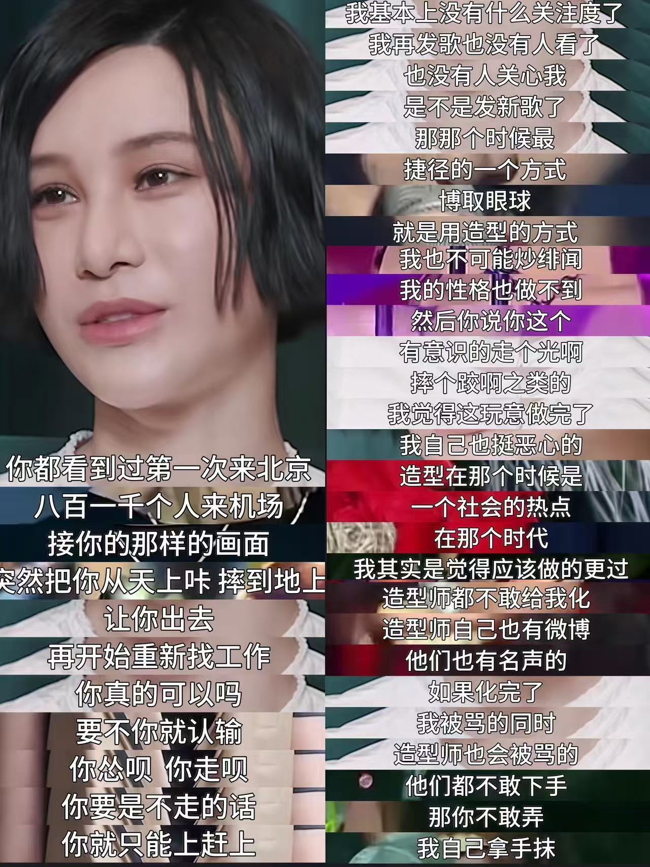 无法想象如果我从小就喜欢尚雯婕，现在会有多优秀🥲内娱考试还得是尚雯婕