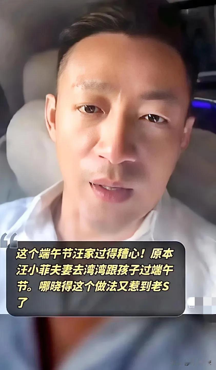 家人间观念不同常有，能坐下来沟通就是进步，都是为了孩子好嘛。老s也不想想她们以前