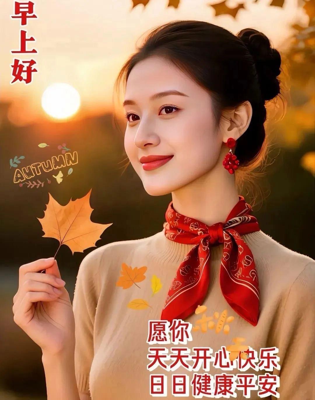 女人最重要的是美貌还是人品？我认为二者皆重要，但若必须抉择，那无疑是人品。
美貌