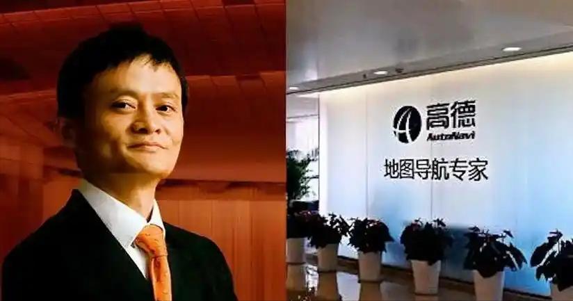 2013年，百度出价6亿美元，想买下高德。马云给高德老板打去电话:“无论别人出多