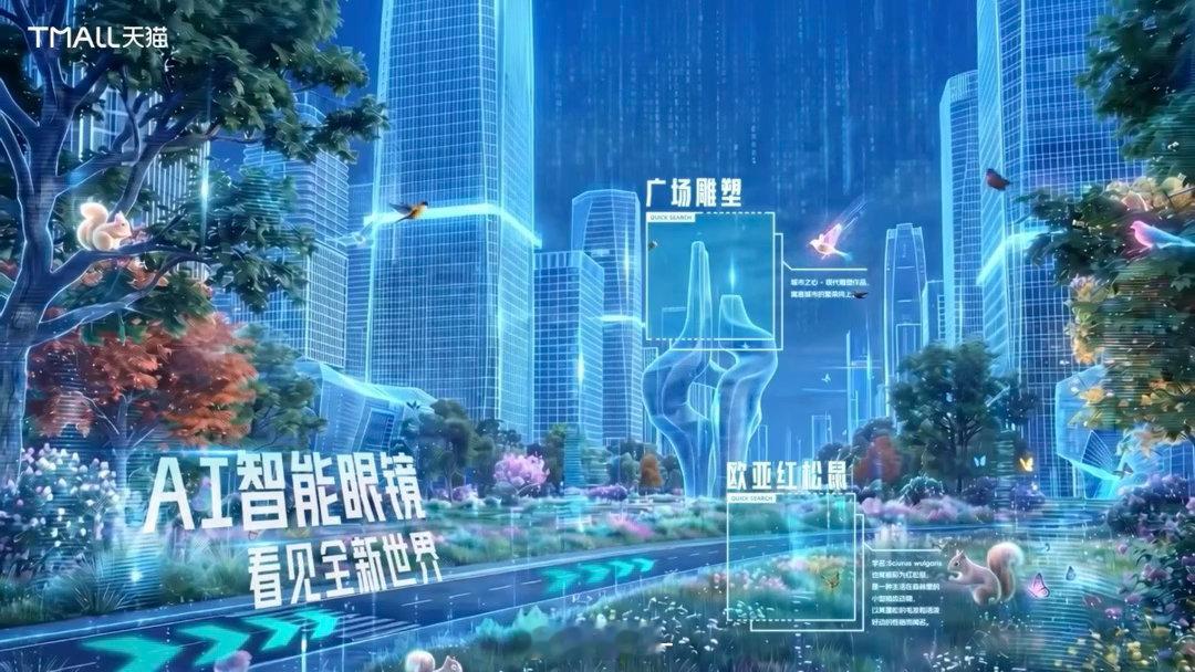 天猫3C数码独家合作伙伴影视飓风 跟着🐱3C数码新品旗舰队冲！影视飓风带来的A