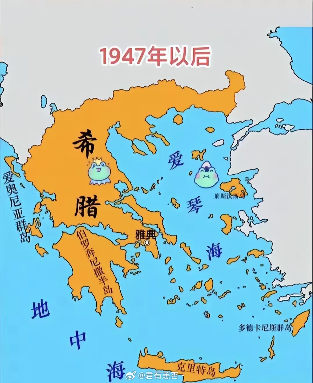 以色列欲购希腊40个岛屿避难今日俄罗斯引用以色列《国土报》消息，2022年，以色