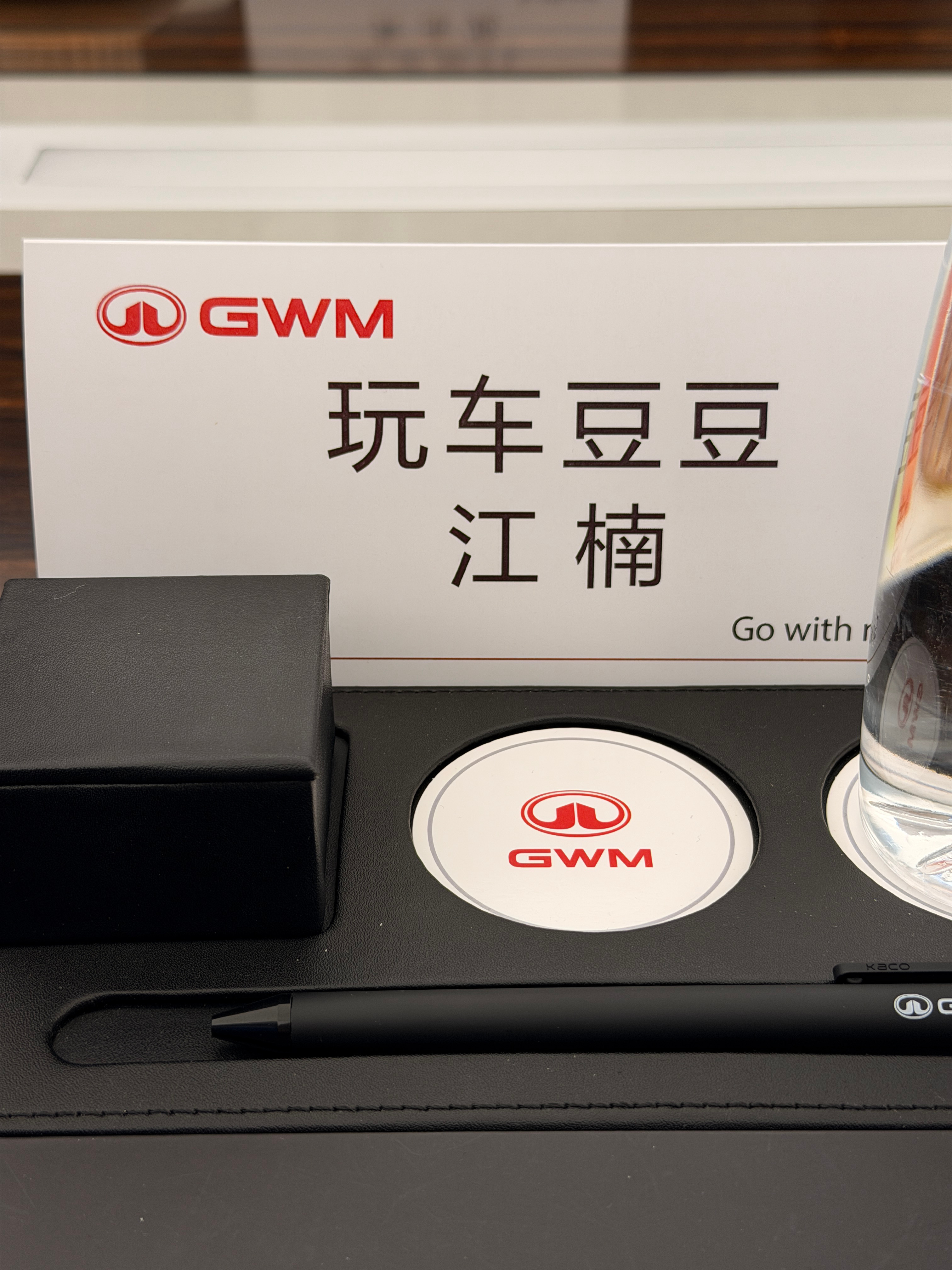 看一台神秘的车🚗 保定·长城汽车技术中心