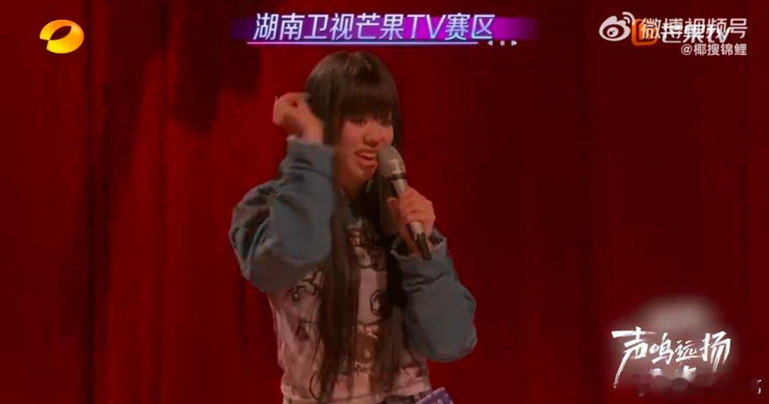 蔡依林萧亚轩在芒果合体了声鸣远扬 笑晕！这种“四舍五入”的合体方式太抽象了～ 韩