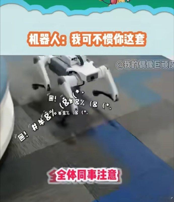 现在都流行AI牛马了 法律行业，AI牛马辅助律师检索案例，分析法律条文，提高工作