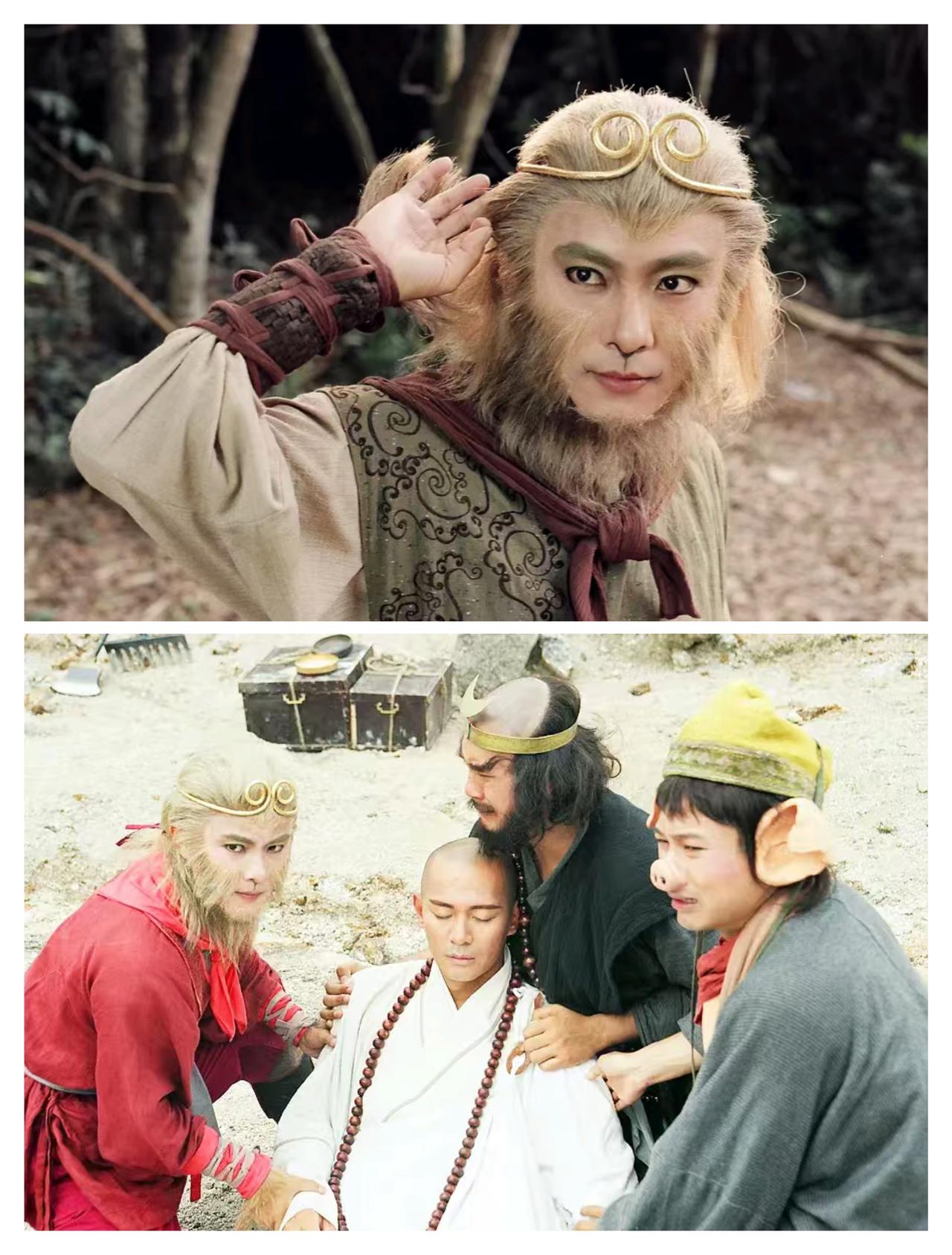 灵气袭遍我花果山
水濂洞方为美猴王
翻天覆地俺做主
玉帝龙王 也要让我
逍遥四方
