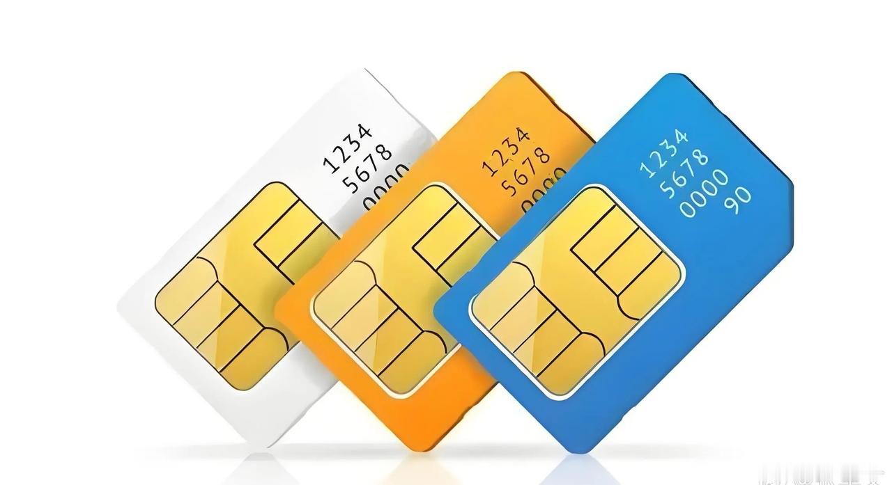 太可怕了！山东巨野县多名中学生手机SIM卡被偷，就因学校不让带手机，学生把手机放