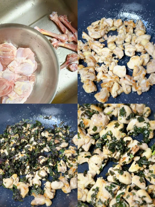 紫苏跟鸡🐔绝配