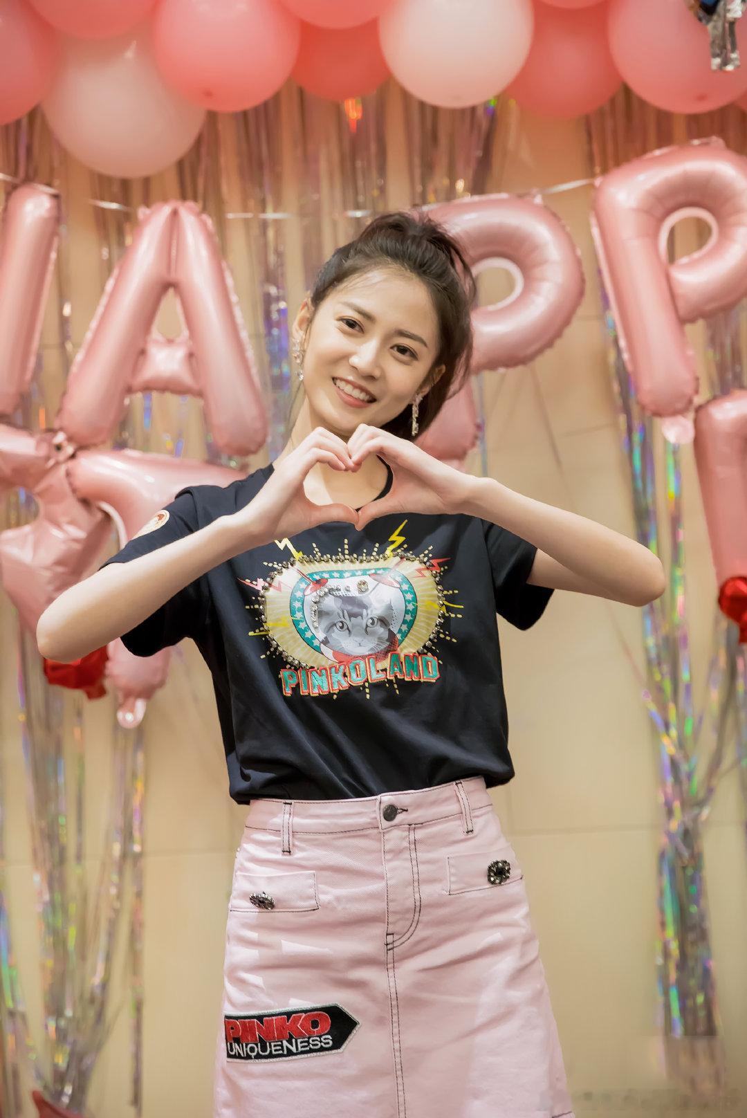 陈钰琪 0729陈钰琪生日快乐 钰见公益,益琪出发 快要到琪琪生日啦，一起做公益