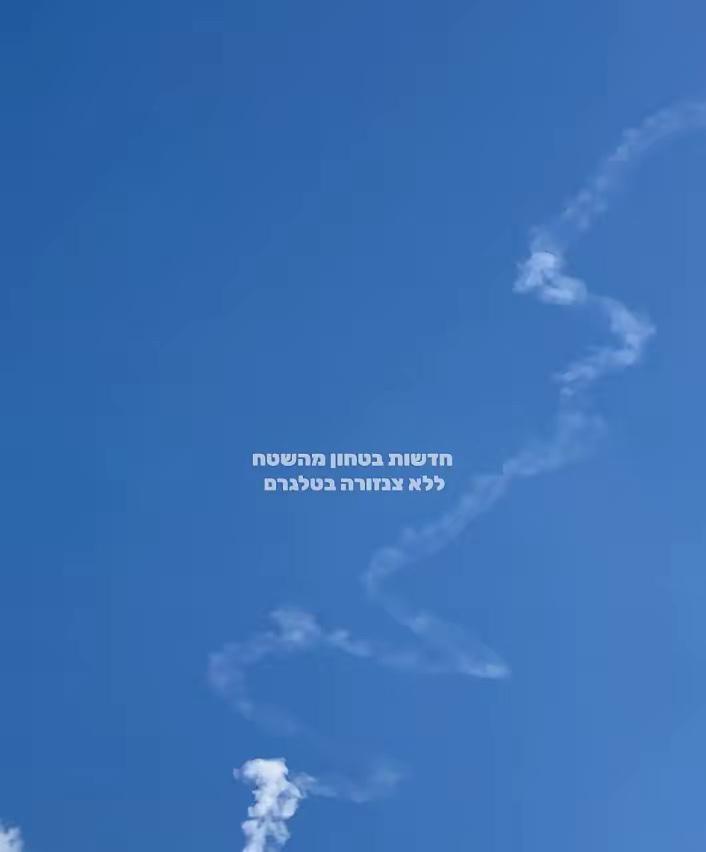 人类最顶级的反导拦截实战场景！伊朗中程弹道导弹进行末段变轨突破，以色列箭3反导导