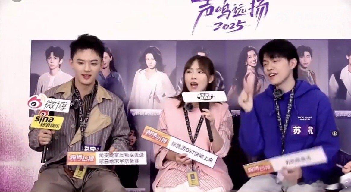 新浪扫楼唱了五六七八首OST新浪扫楼直接变演唱会现场！连唱五六七八首OST，从甜