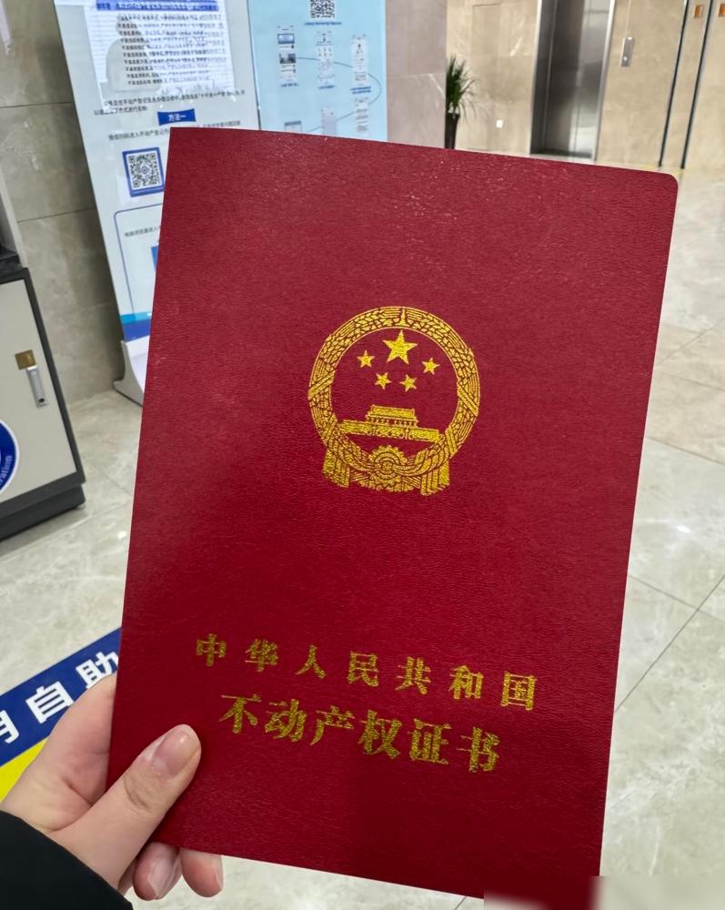 未来5年，尽量守住这12条：1.买房，可以买，但千万别冲动，要量力而行，买够住的