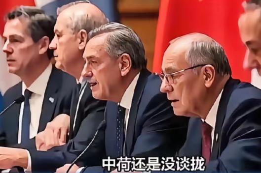 中荷谈判最新消息！
东方大国代表团此次出访最重要的任务之一，就是解决安世半导体资