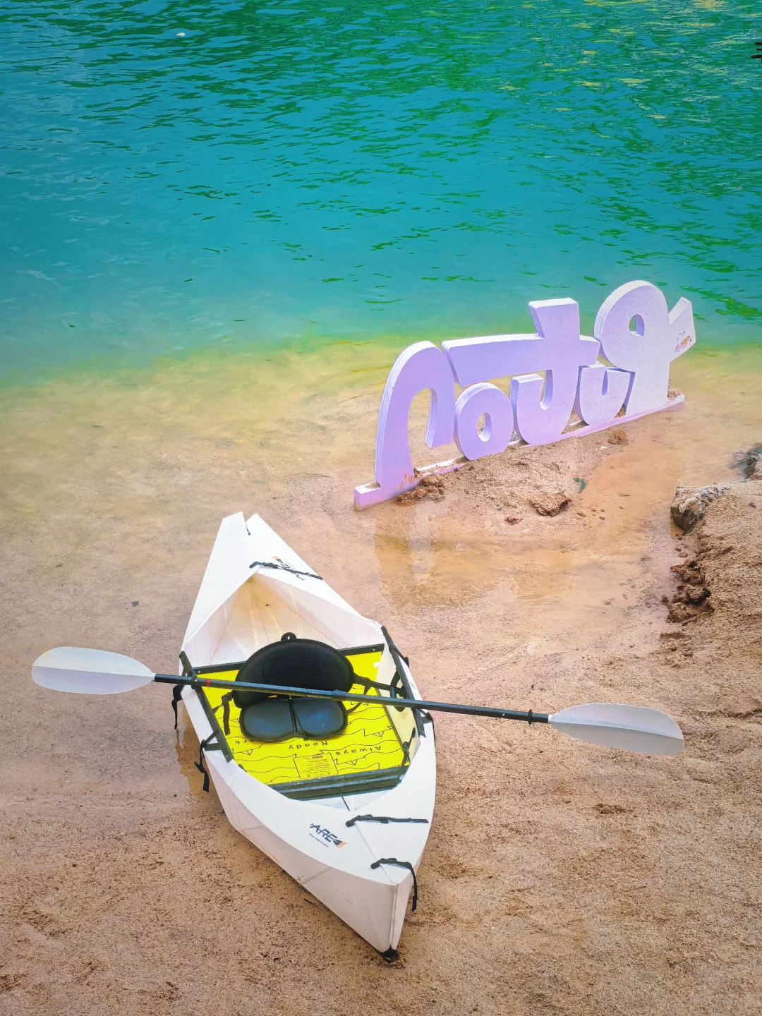 江浙沪没有海
