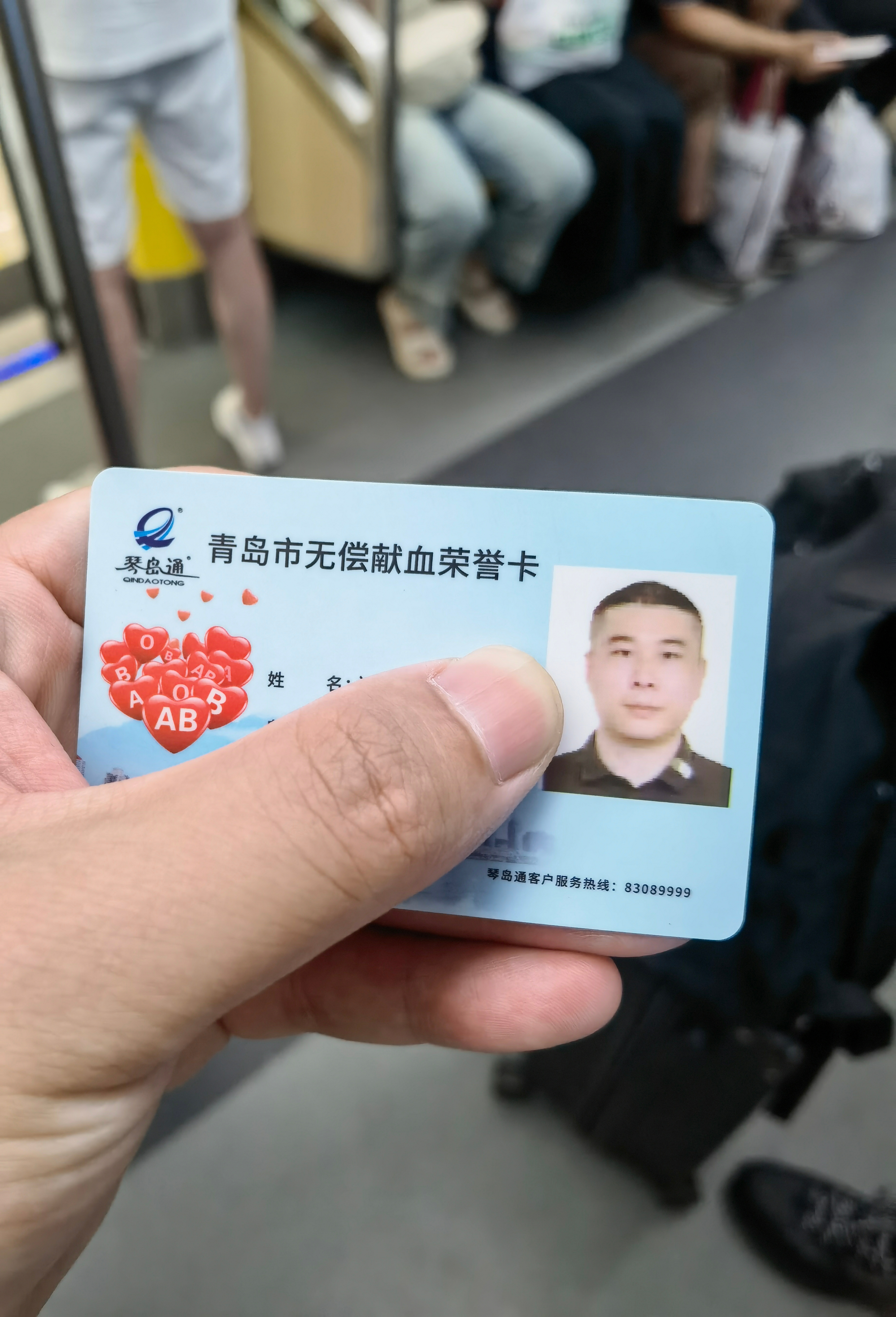 为什么我会有种负罪感年纪轻轻就享受公交、地铁免费提前感受退休待遇了[doge]#