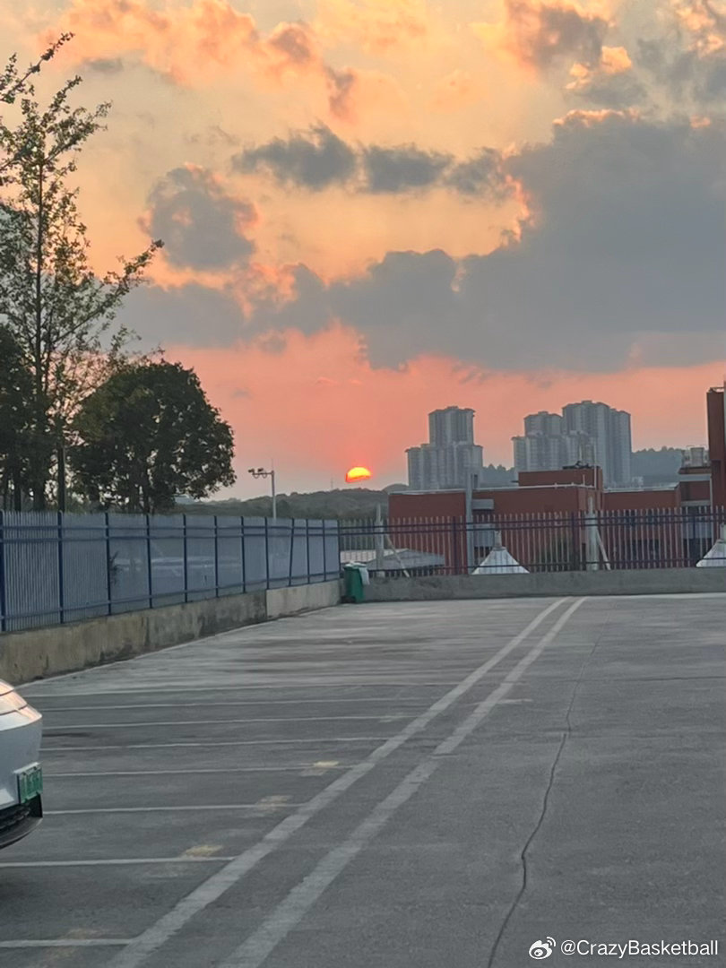 今日夕阳🌇 ​​​