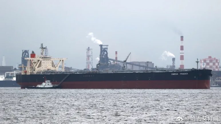 凤凰新闻【消息称首艘装载伊拉克原油的巨型油轮通过霍尔木兹海峡】3月24日，最新市