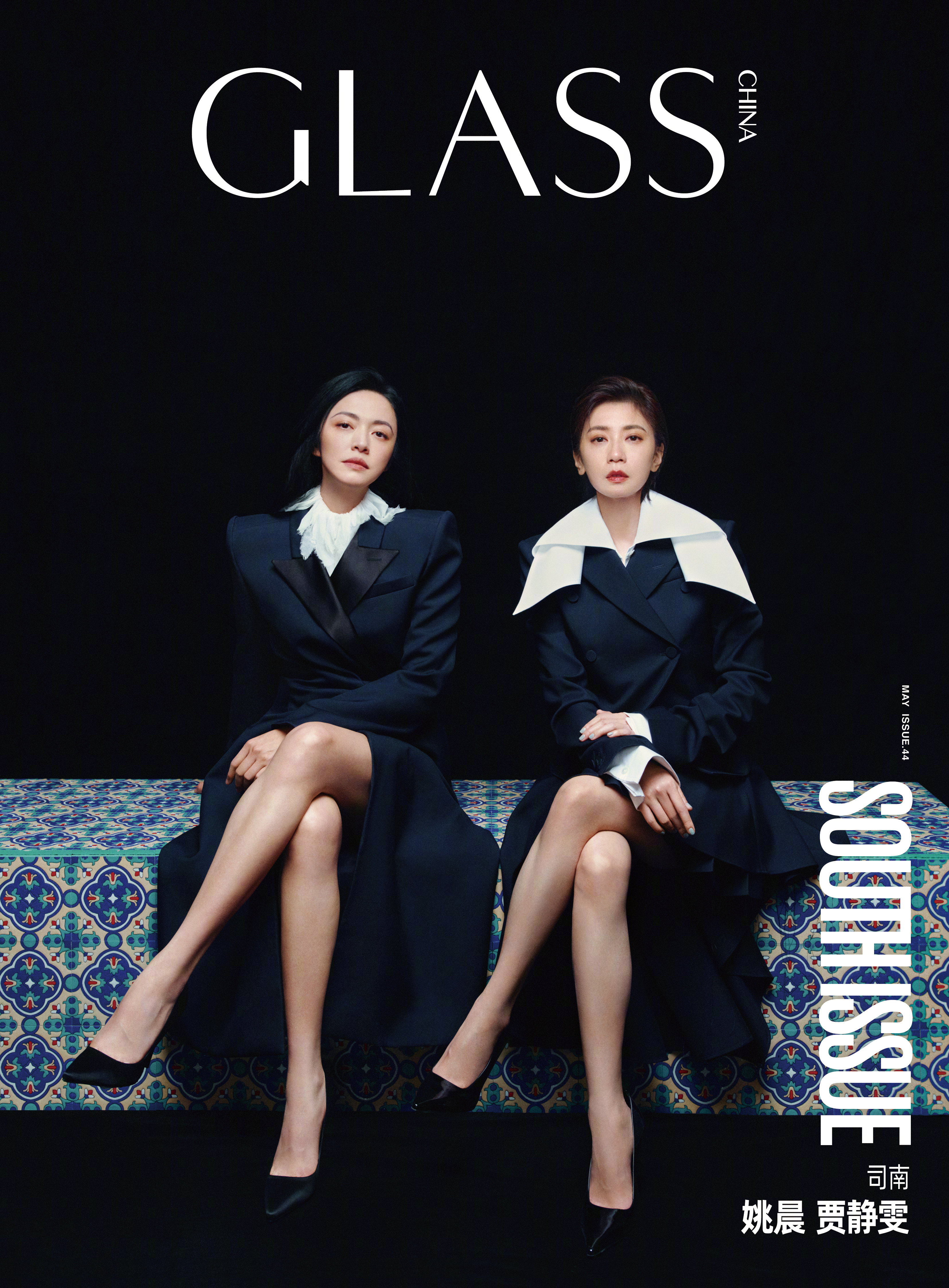 携手 亮相《GLASS》2025年五月刊封面，气质与力量并存，诠释什么叫真正的“