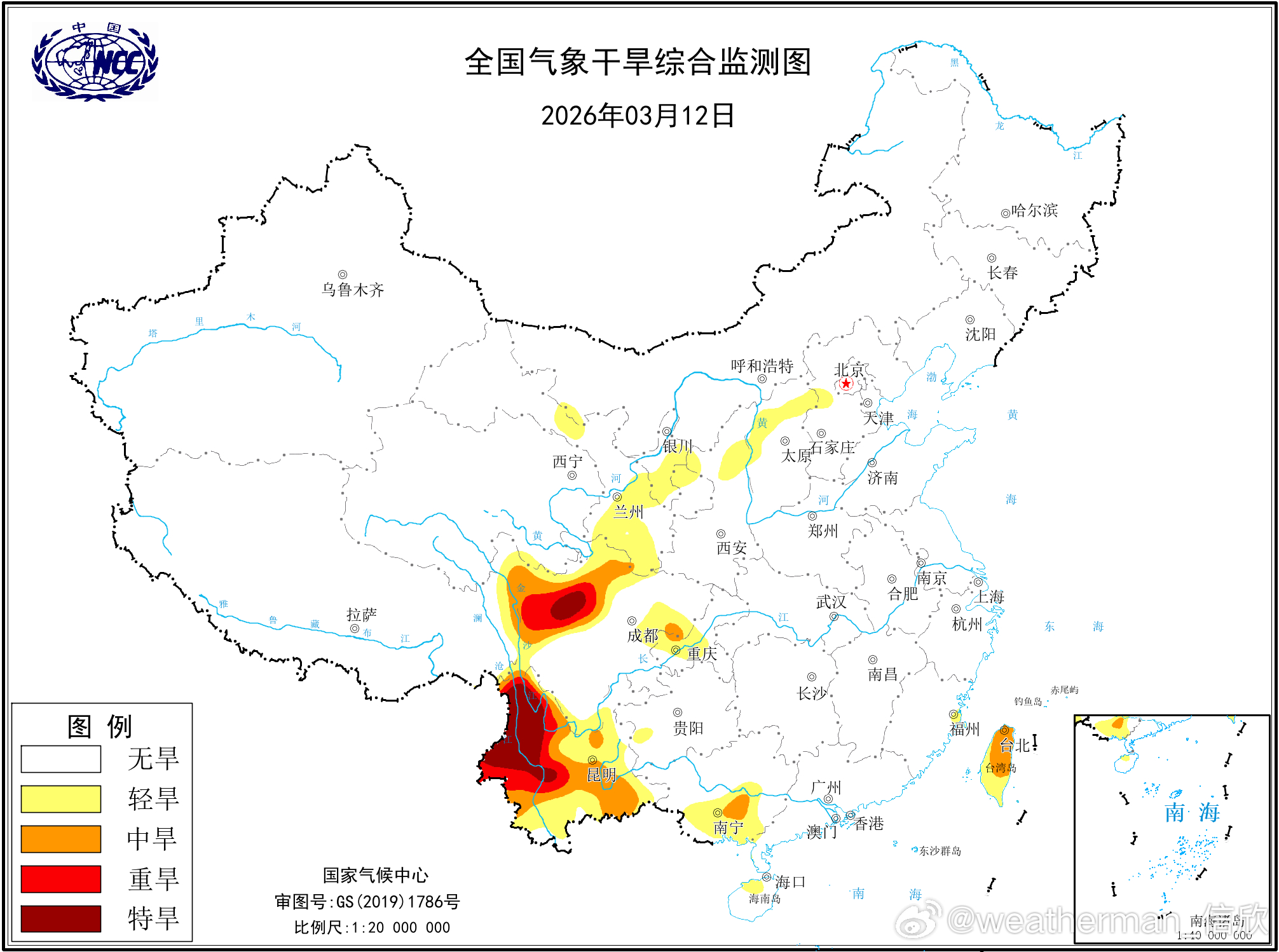 【降水】今天白天从西南地区到长江中下游，被云层遮盖。今天08-14时，西藏东南部