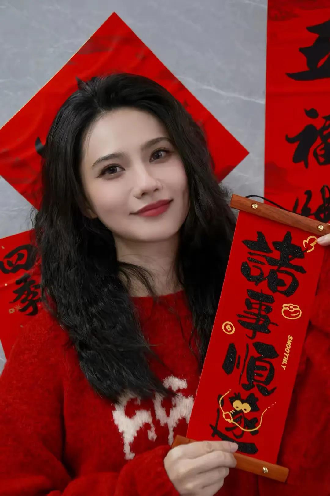 姜珮瑶新年写真分享，优雅美丽，清纯可人幕瑶时尚写真 超美艺术写真 写真照片精选 