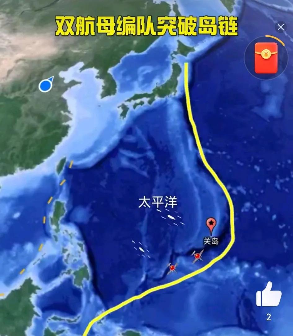 中国双航母西太集结亮剑，22舰37万吨钢铁洪流撕碎第二岛链。