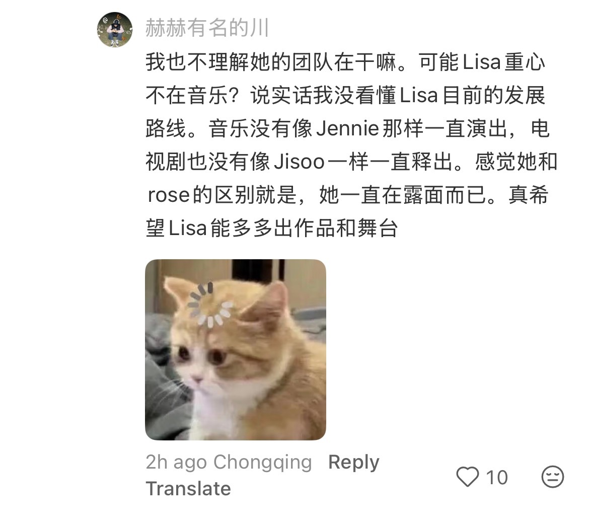 我的妈呀大姐 能说出这种话来的一看就是不怎么关注老夏的 音乐方面老夏又是今年第一