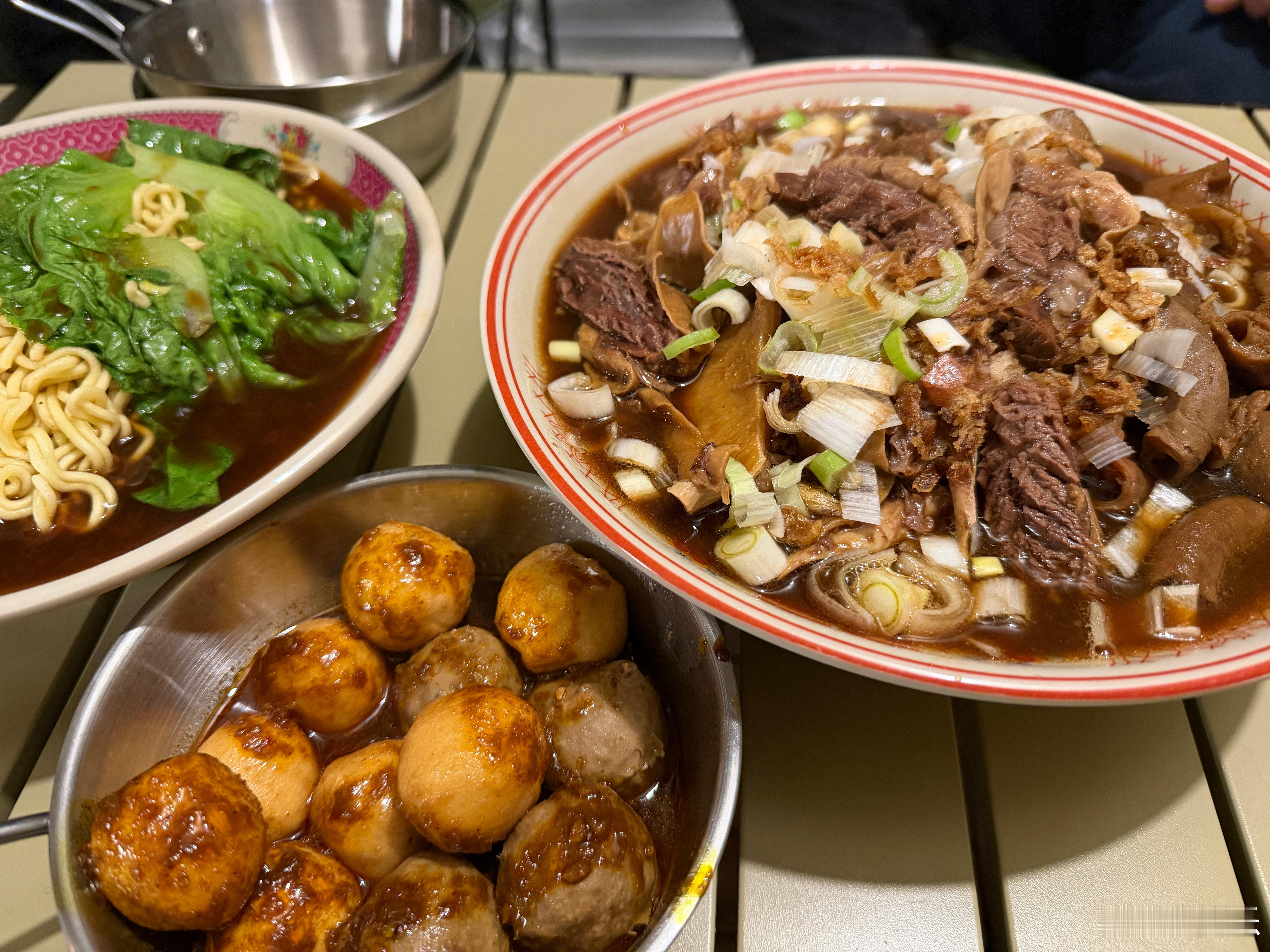 册那，咪道哈嗲呀！ 