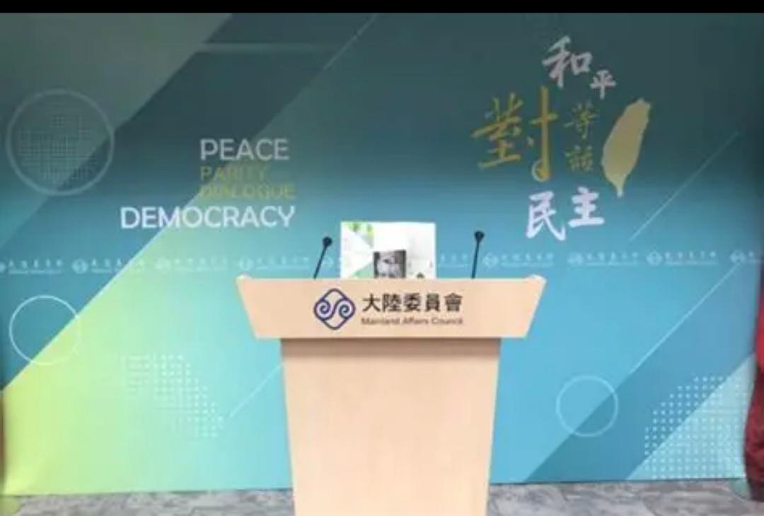 针对中国与印尼海军将于8月中旬在台湾以东海域举行通航演练，台湾陆委会8月11日发