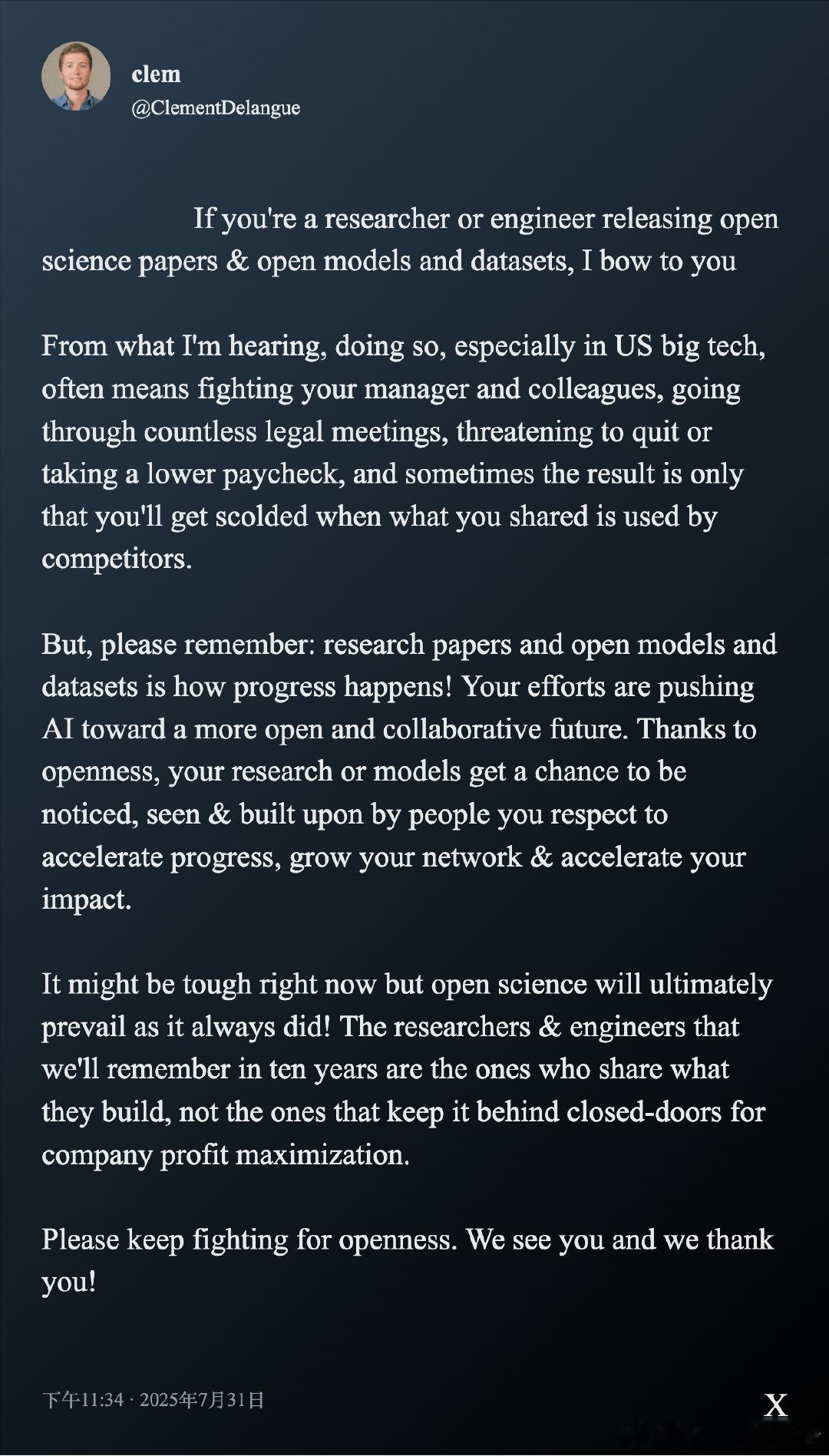 开放科学研发的挑战与价值：AI领域的进步离不开研究者和工程师无私分享论文、模型与